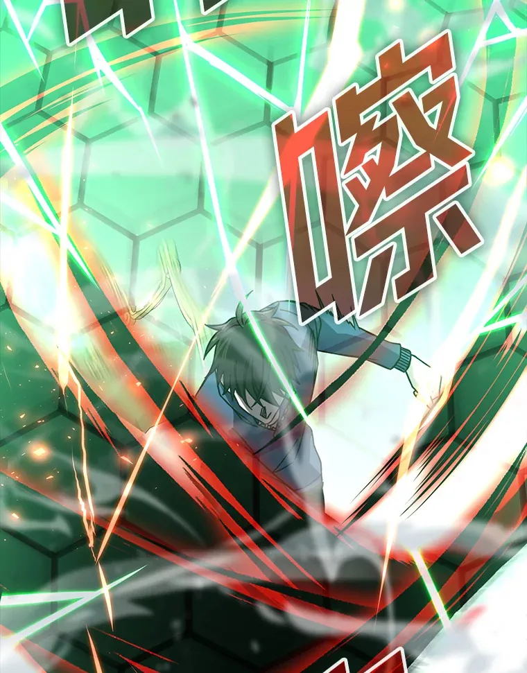 30.忘恩负义的精灵149