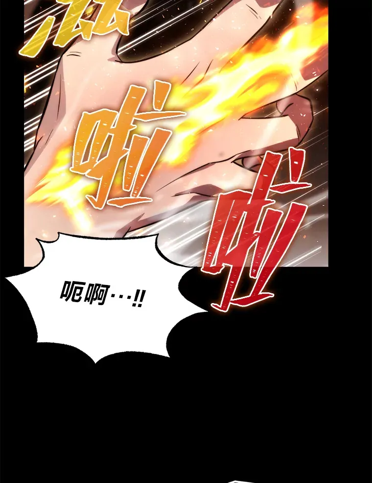 35.短暂的闲暇时光24