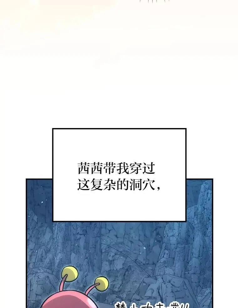 76.是奖还是雷90