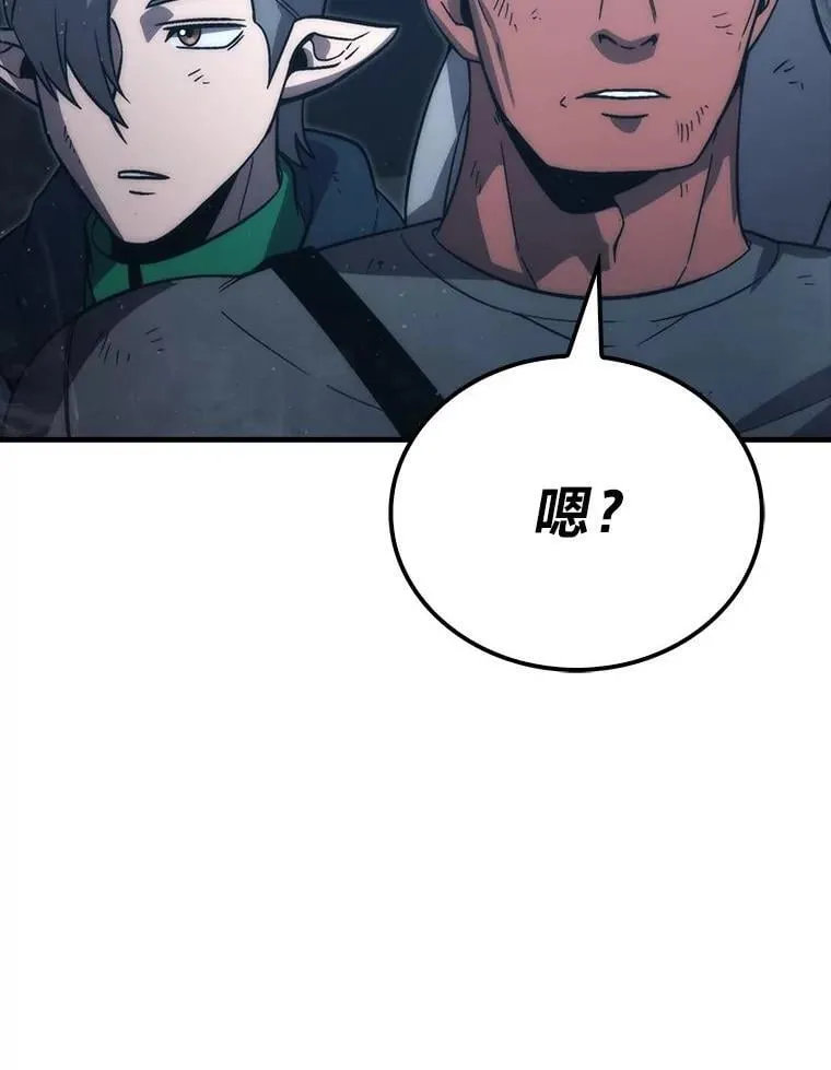 75.试炼之塔第六层64