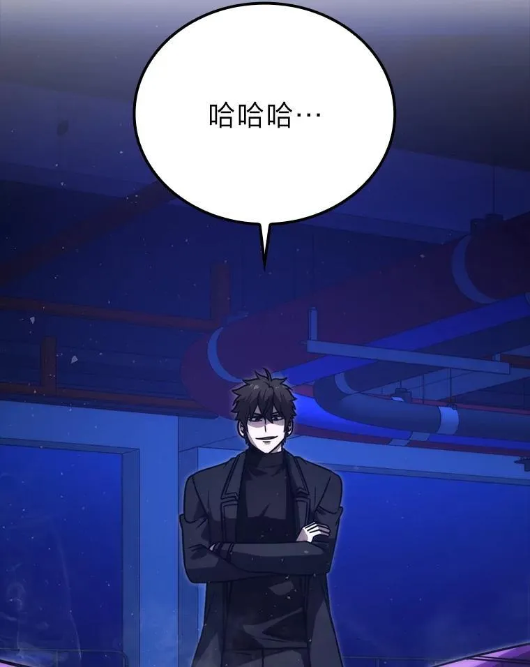 66.恶魔的阴谋2