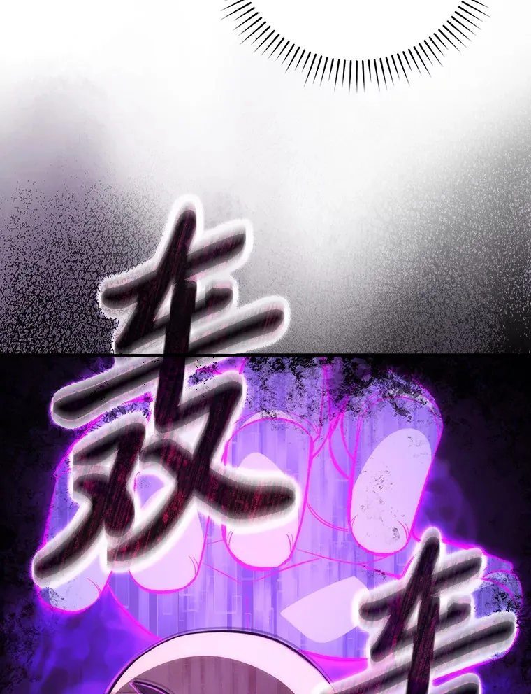 53.一人斗旷野之狼118