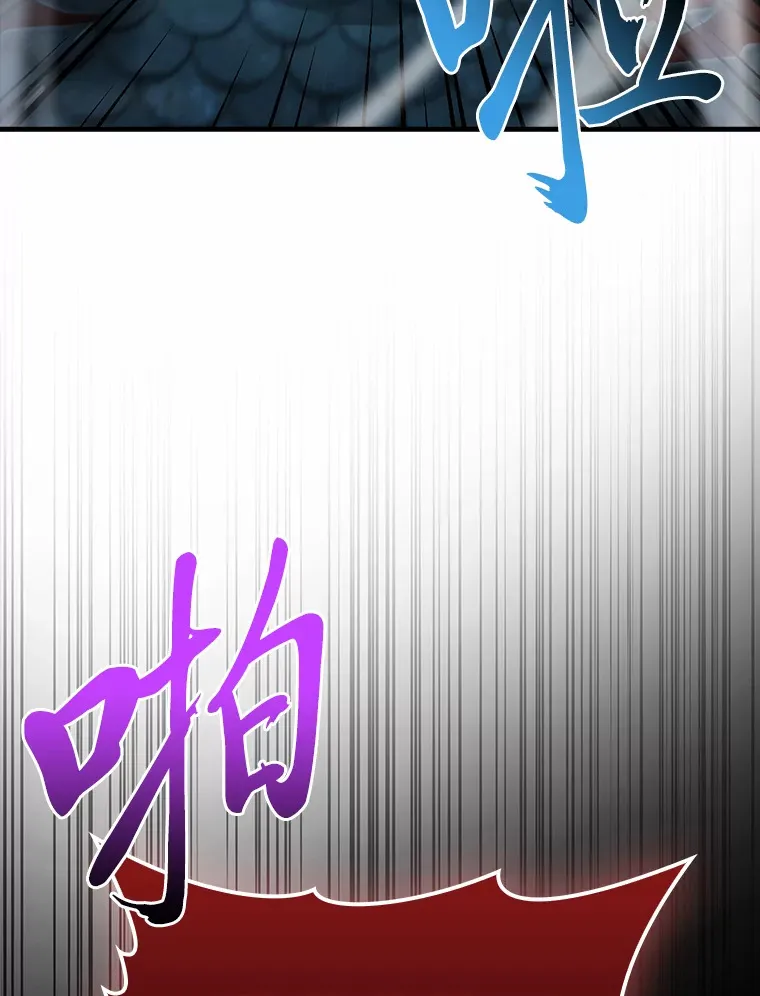 54.旷野之狼一锅端73