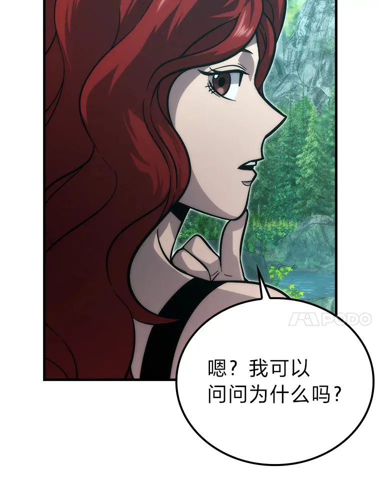 57.英灵战士帮大忙93