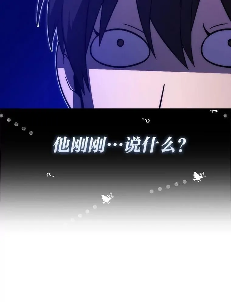 74.训练妹妹24