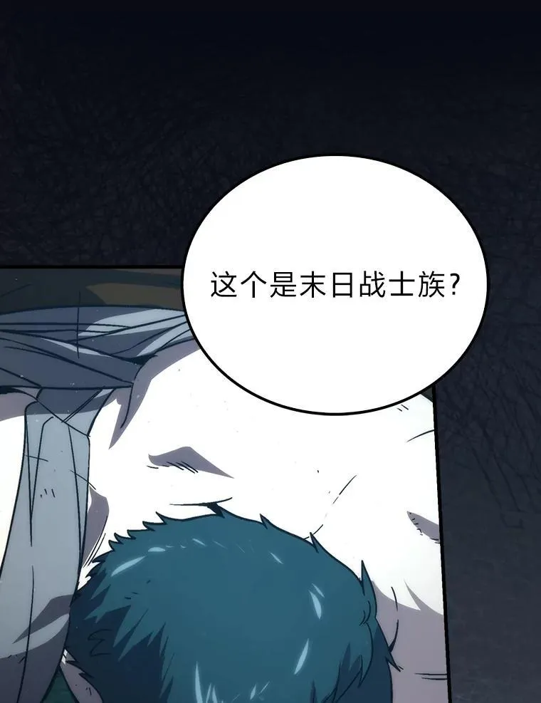 70.再战恶魔110