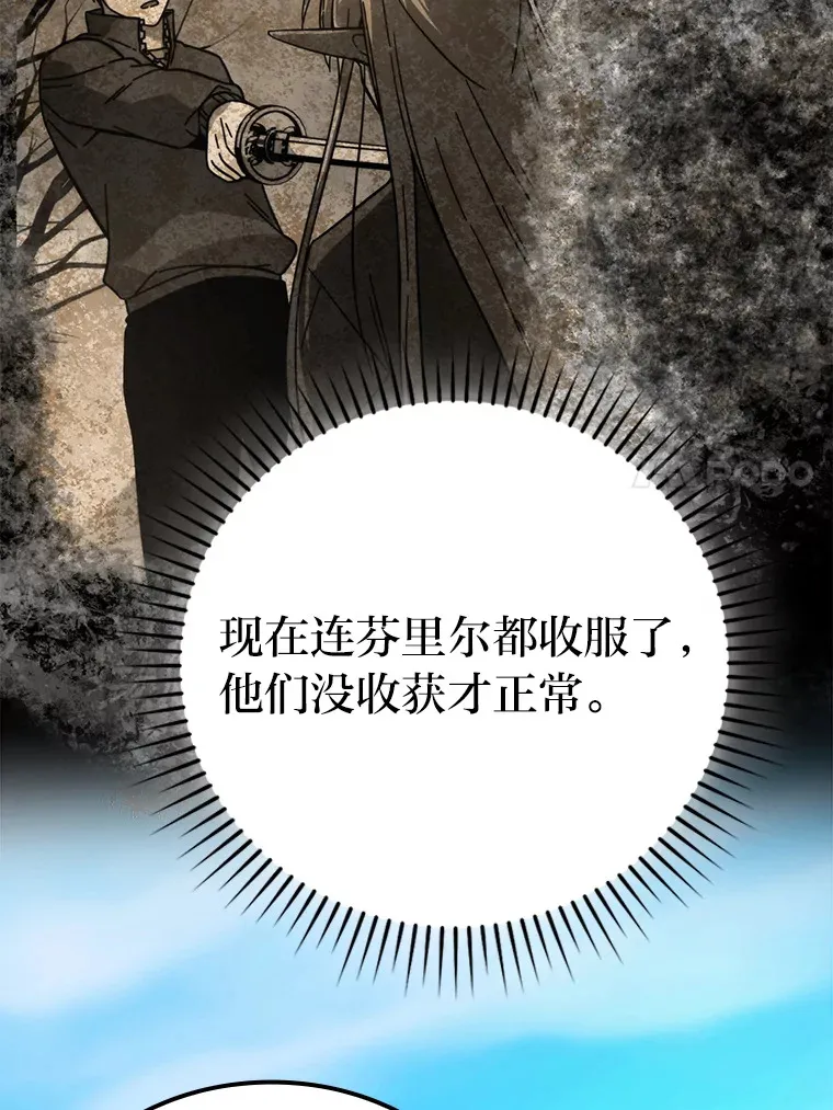 35.短暂的闲暇时光77