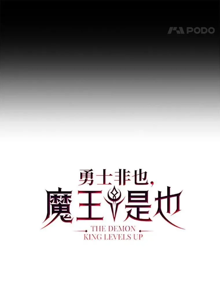 75.试炼之塔第六层46