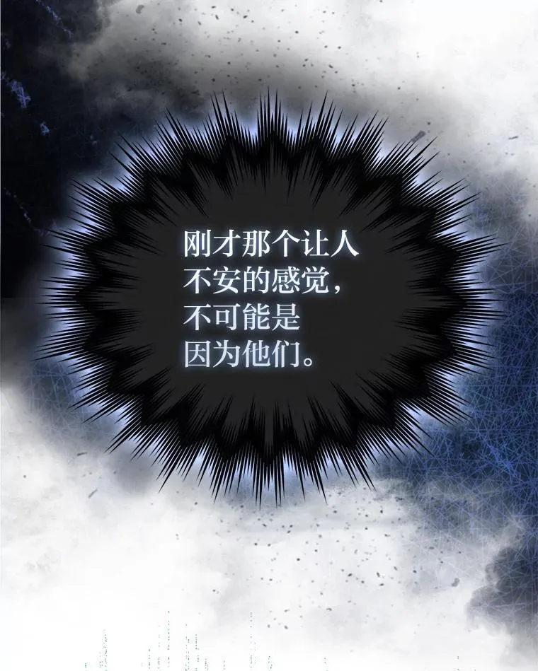 70.再战恶魔91