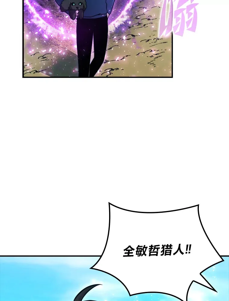 35.短暂的闲暇时光41