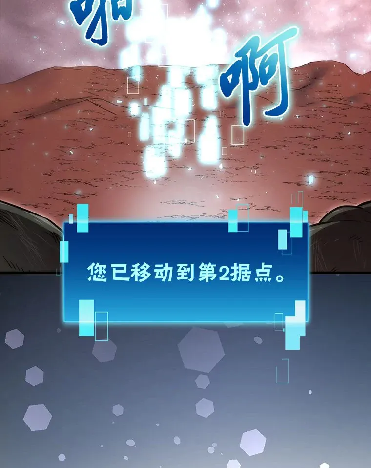 47.试炼之塔显身手101