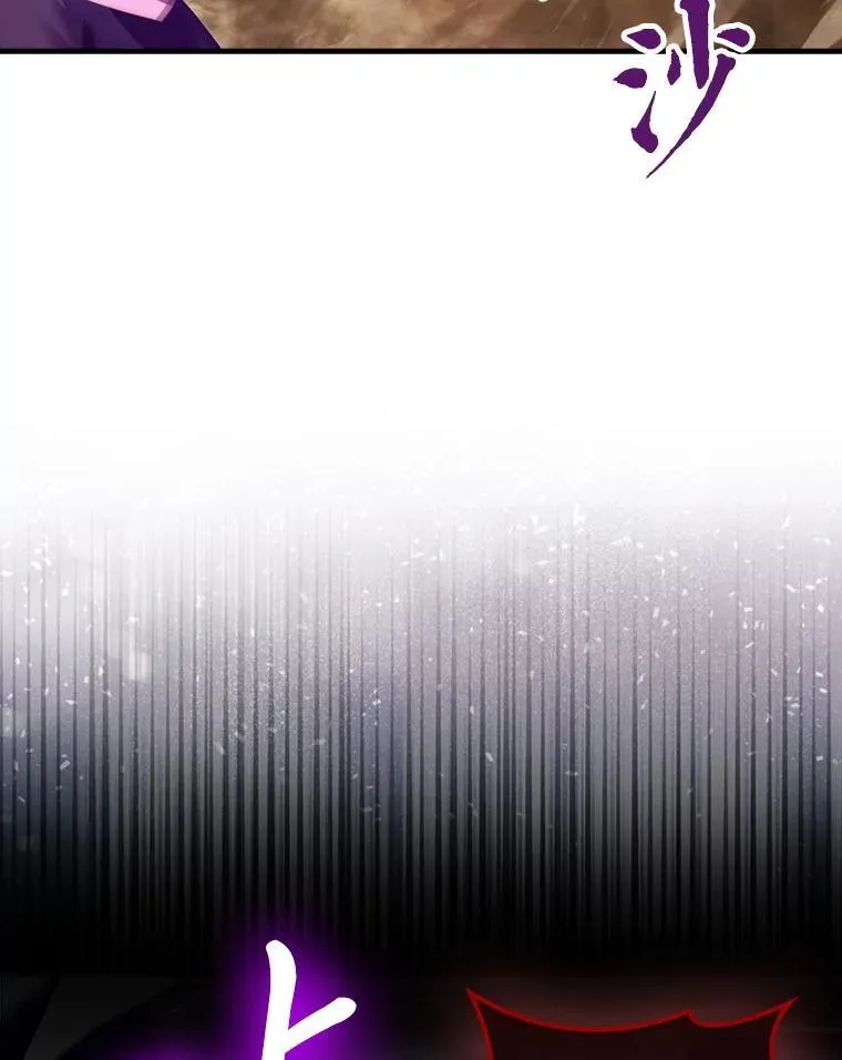 77.蚁后的藏宝室35