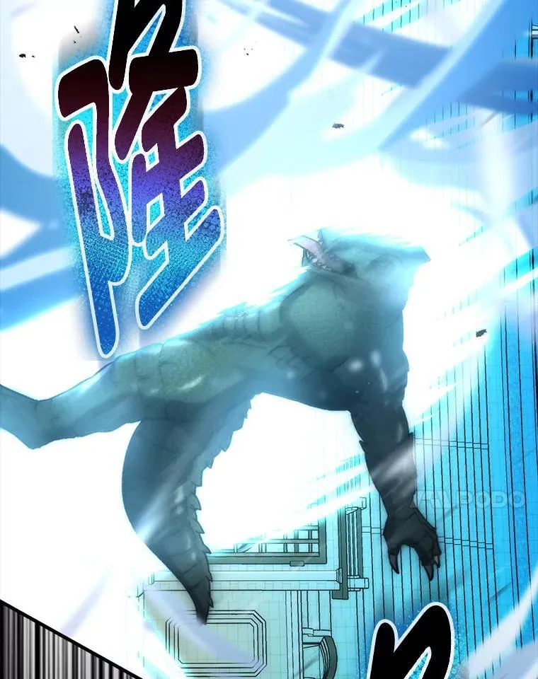 72.脱胎换骨破极限157