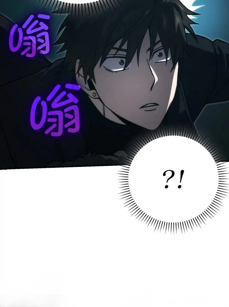 70.再战恶魔13