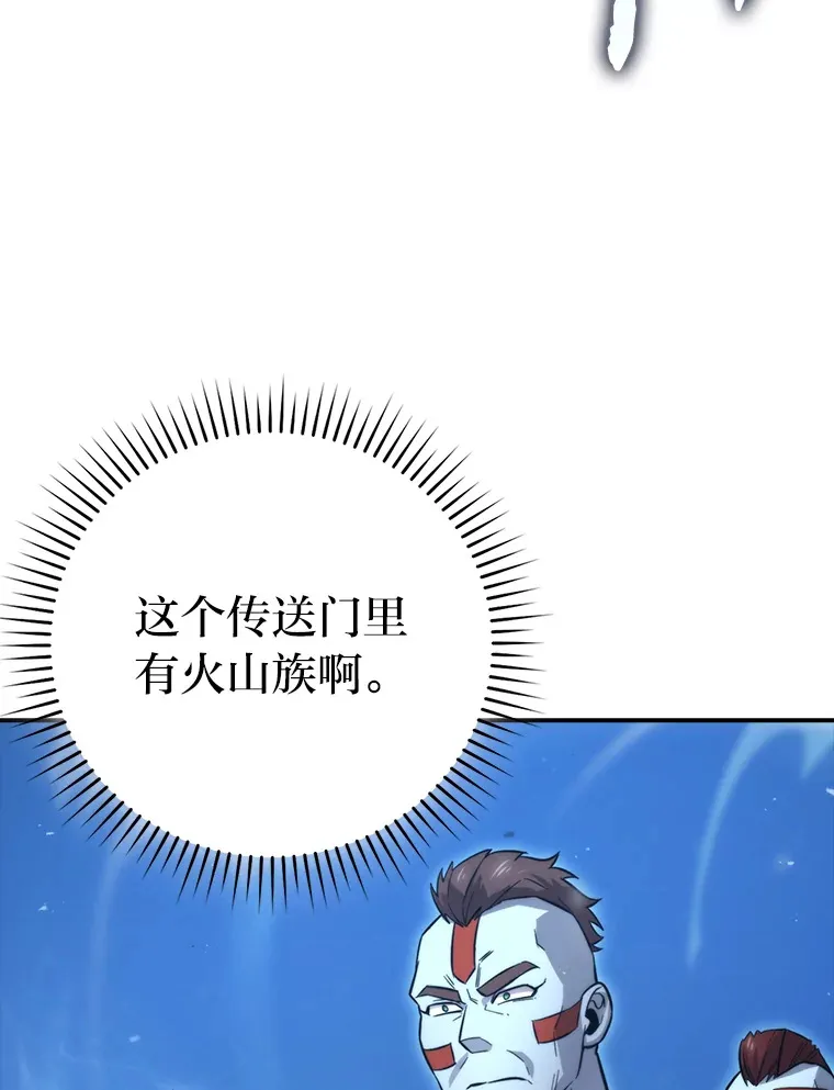 41.风头正盛新猎人69