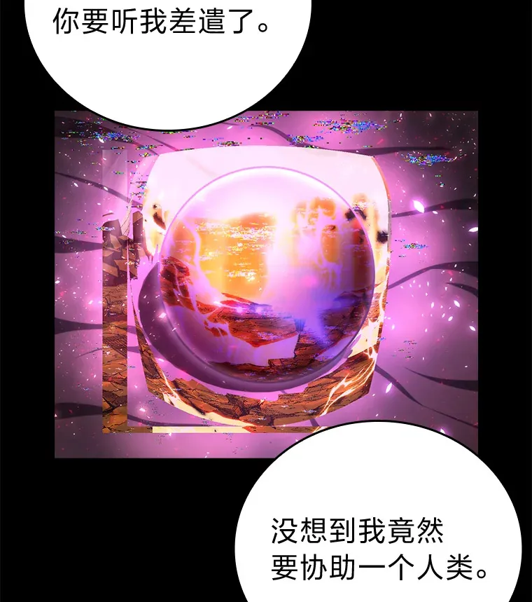 35.短暂的闲暇时光35