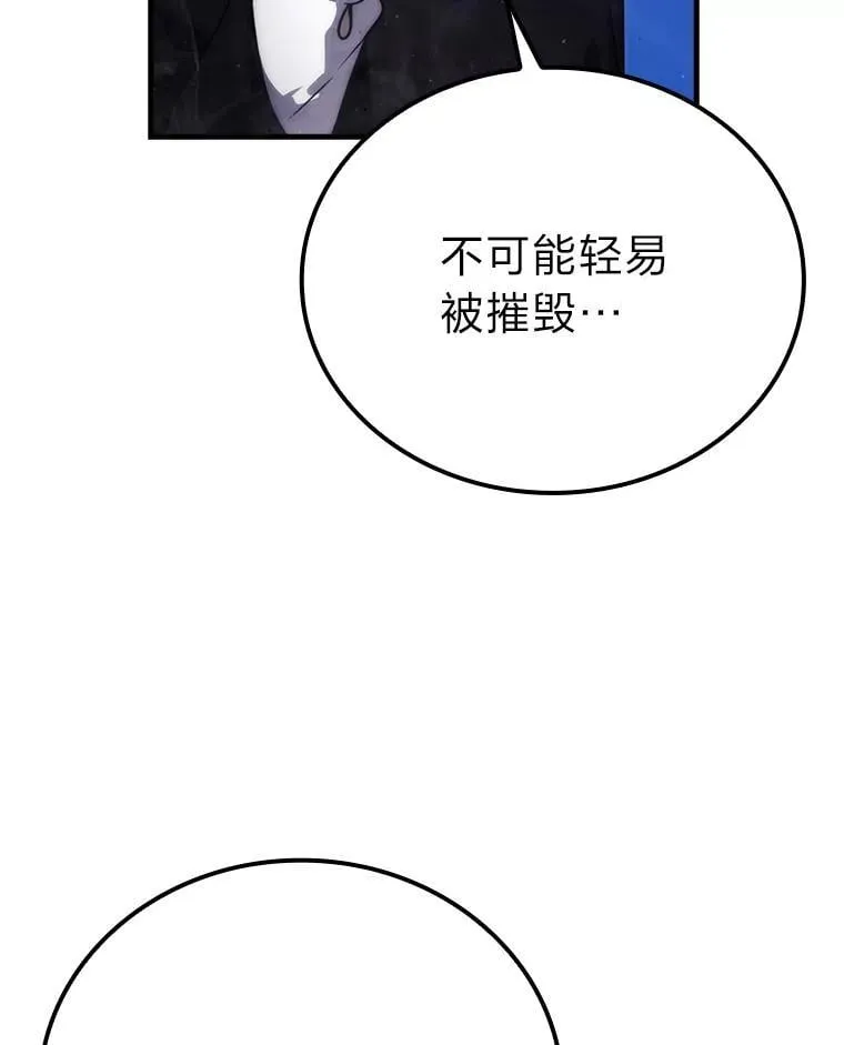 64.打入敌军大本营15