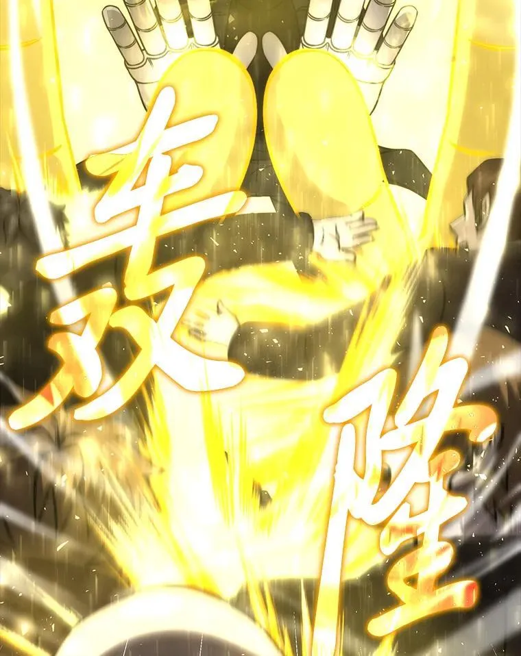 64.打入敌军大本营99