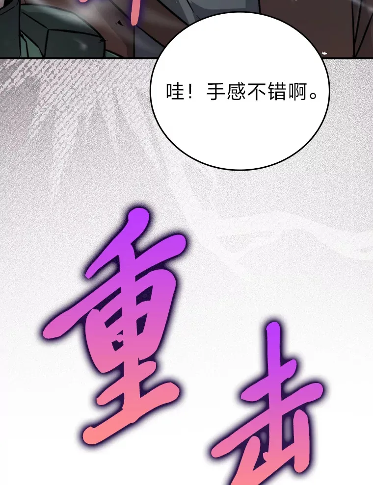40.辛勤工作喂狗狗88
