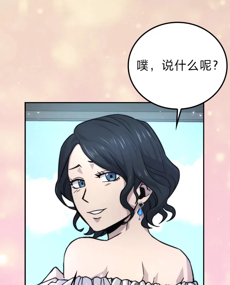 37.练神功偶遇美女127