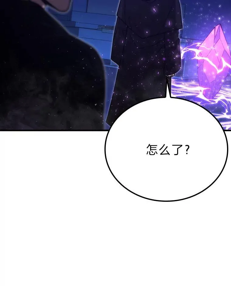 64.打入敌军大本营11