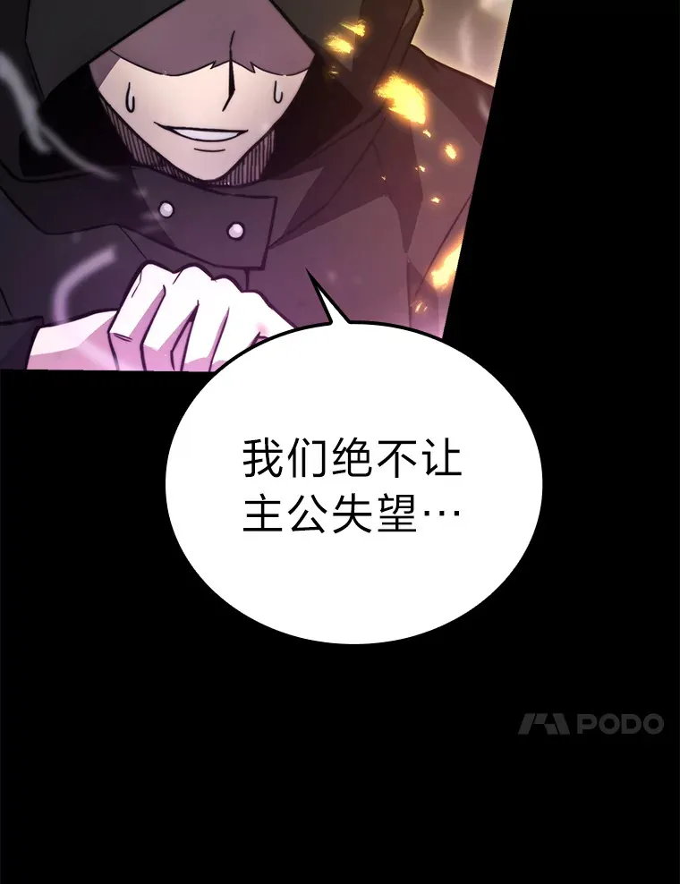 35.短暂的闲暇时光32