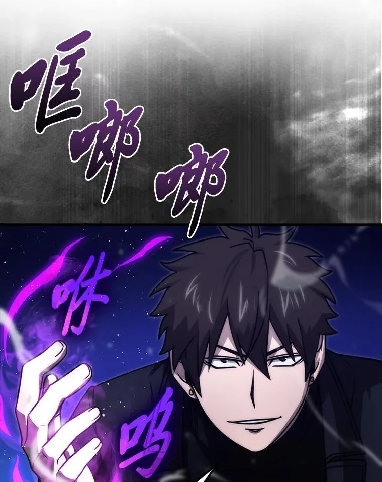 65.天使VS恶魔15