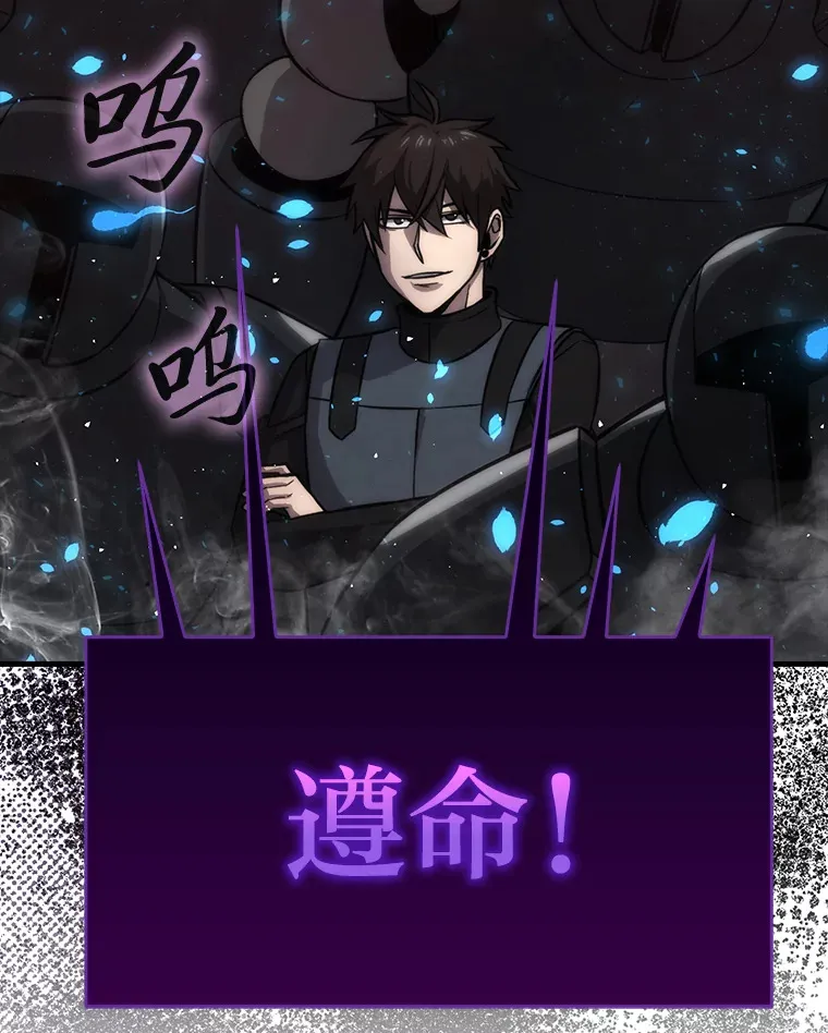 48.太正直也不太好54