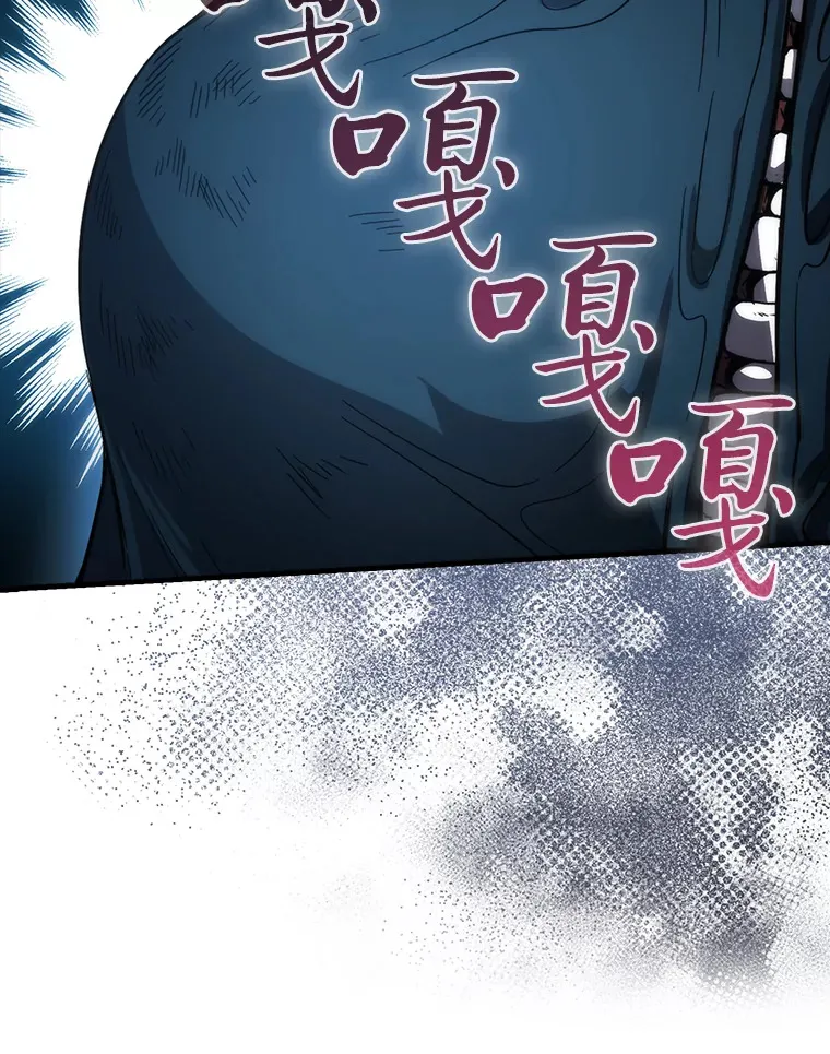 54.旷野之狼一锅端71