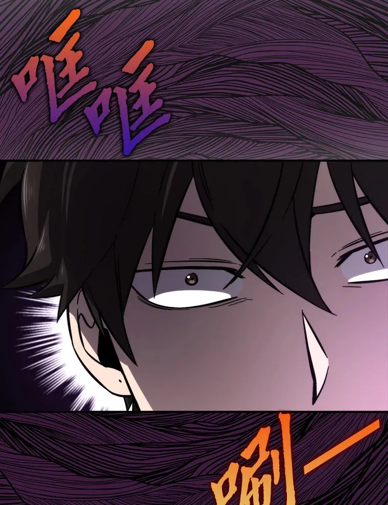 41.风头正盛新猎人134