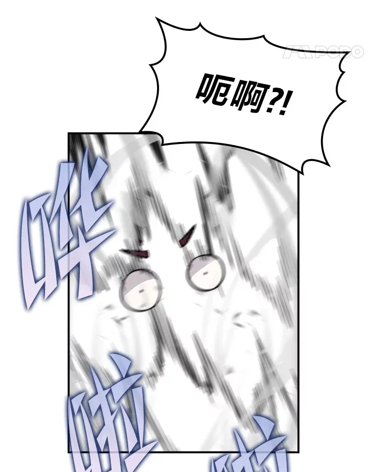 36.求知旺盛的地精106