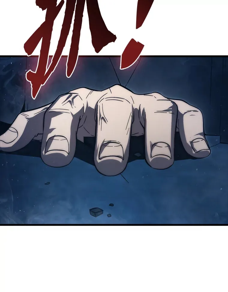 50.霜巨人不灭咒现149