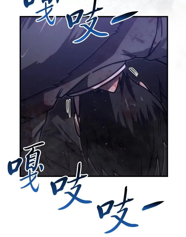 63.抢夺计划开始120