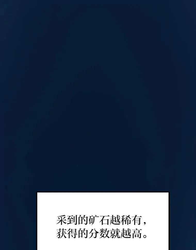 76.是奖还是雷0