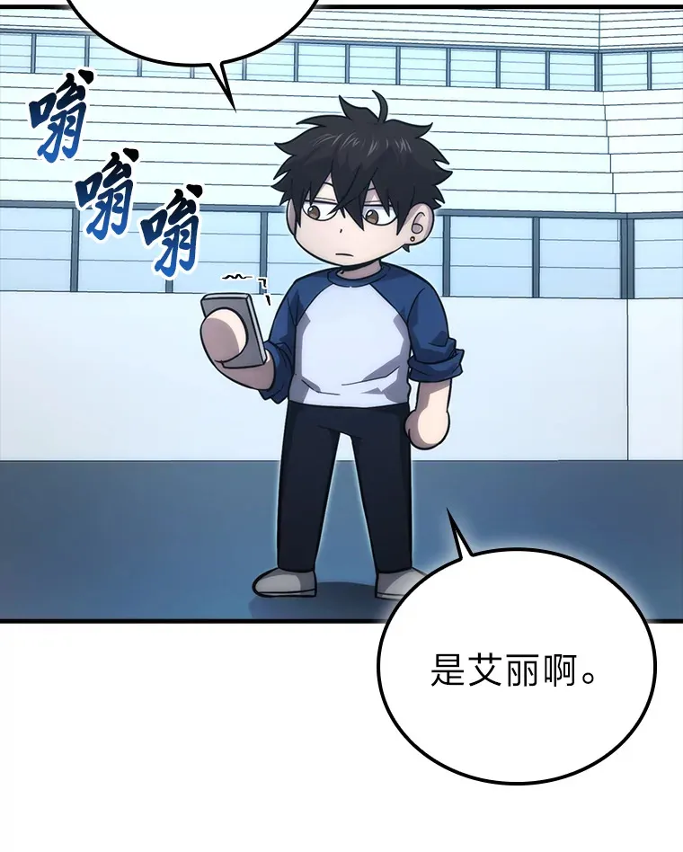 55.解锁隐藏的关卡94