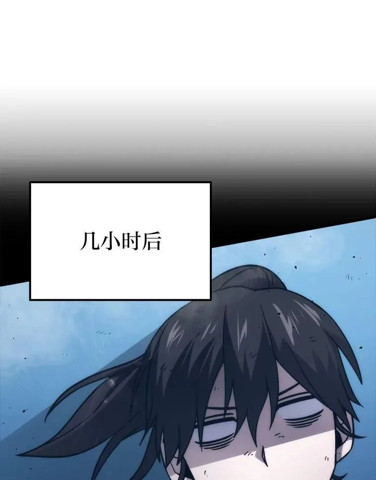 74.训练妹妹67