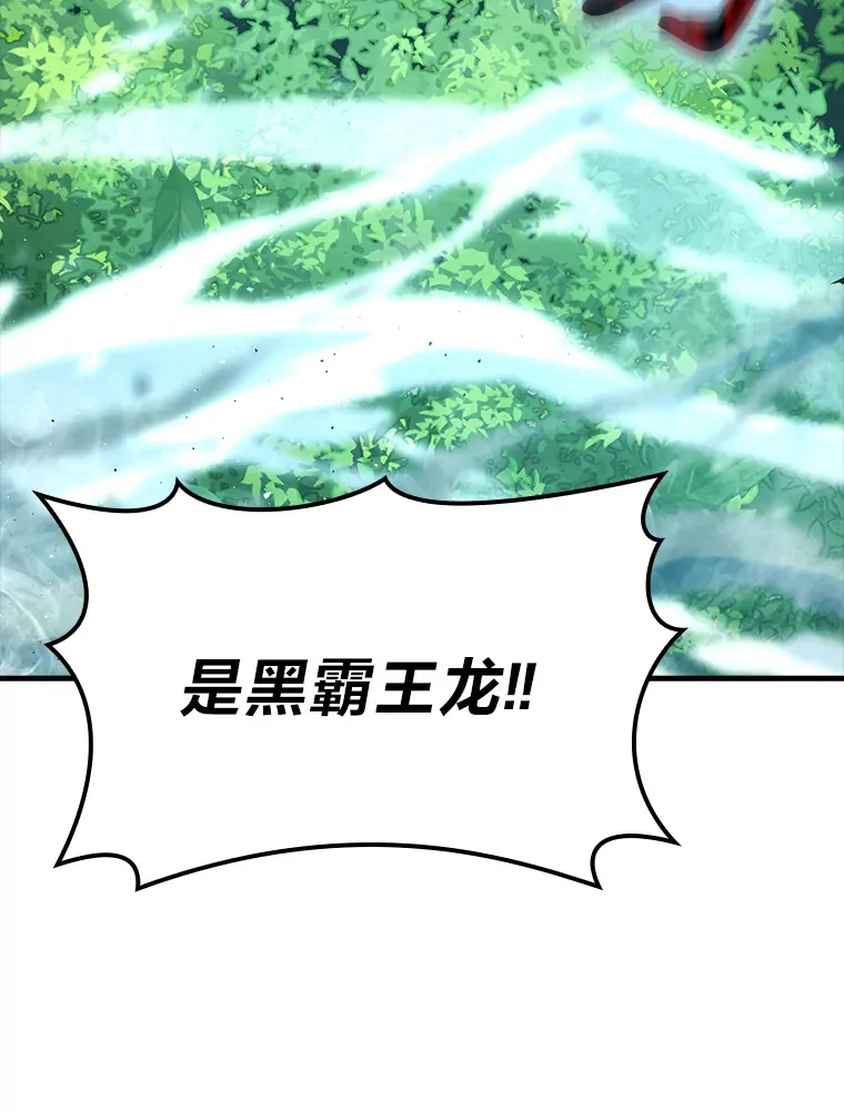 55.解锁隐藏的关卡140