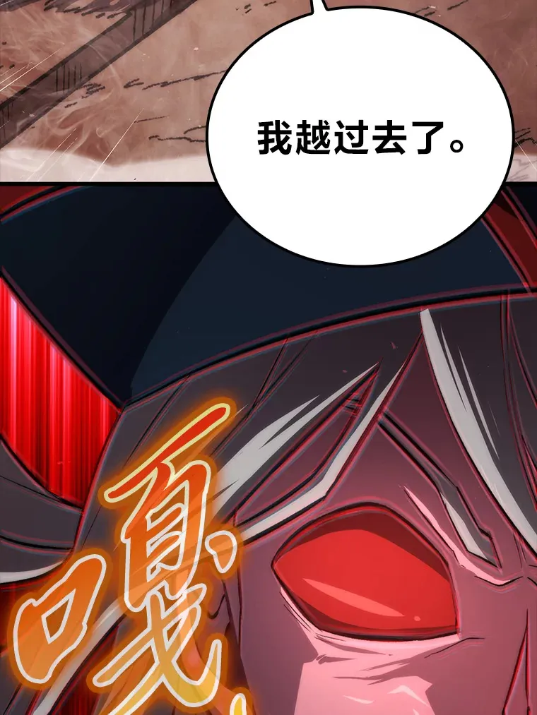 48.太正直也不太好41