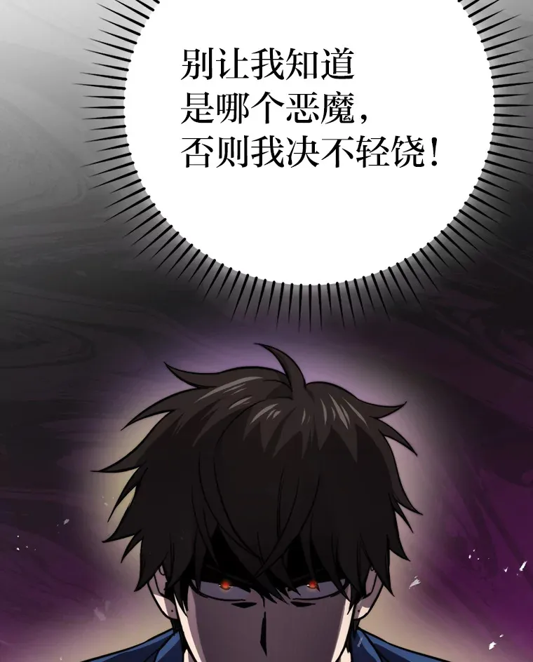 35.短暂的闲暇时光85