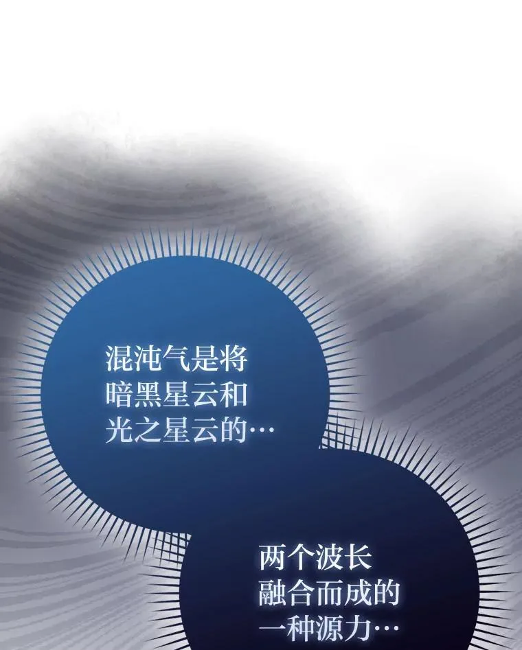 62.秘密调查94