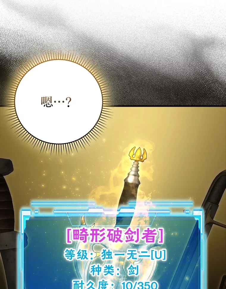52.相见即是种缘分118