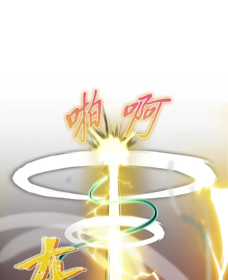 33.力量悬殊斗饿狼85