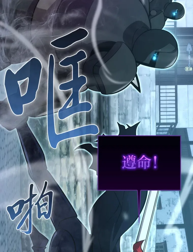54.旷野之狼一锅端31