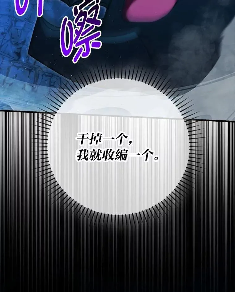 76.是奖还是雷150