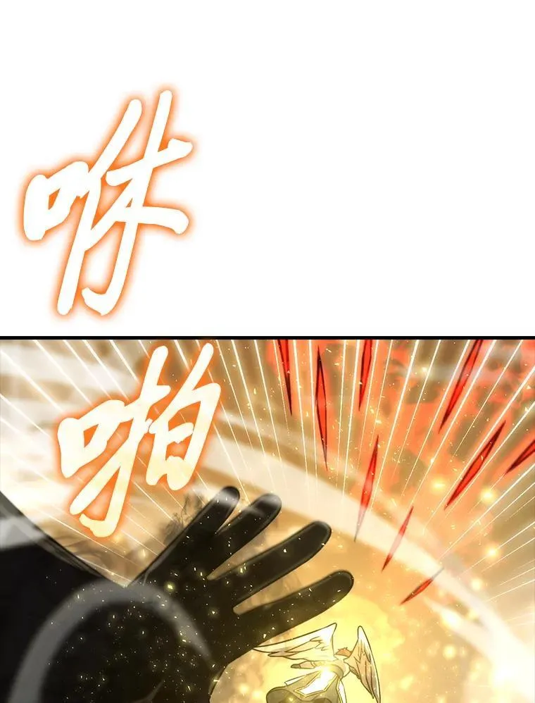 65.天使VS恶魔100