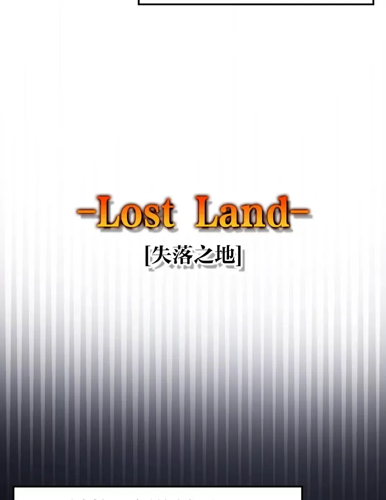 46.一杯美式定计谋55