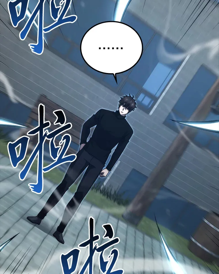 54.旷野之狼一锅端20