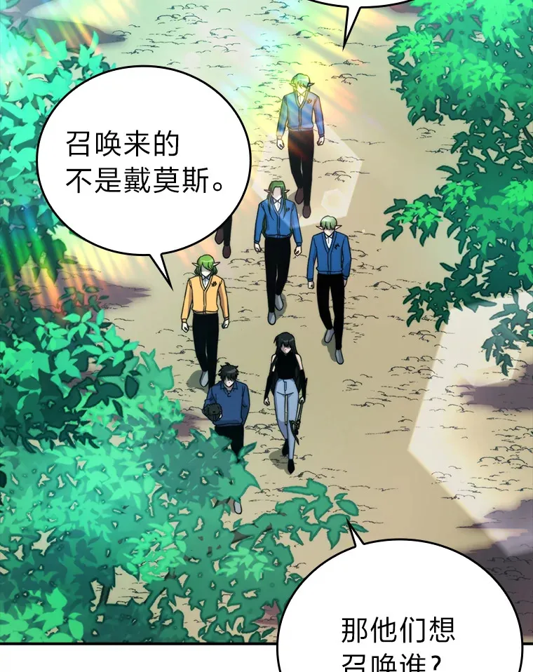 35.短暂的闲暇时光53