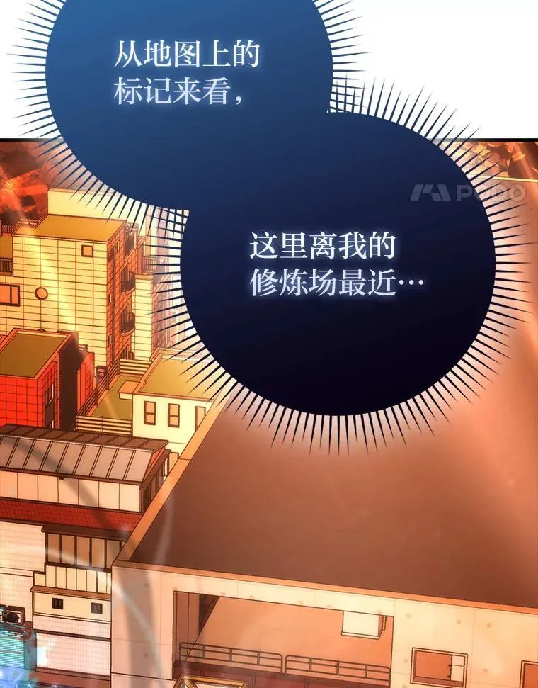 62.秘密调查48