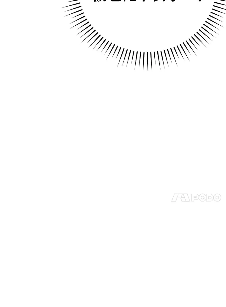 35.短暂的闲暇时光116